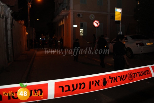 fire in yaffajamiadj (1).JPG